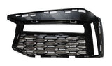 BMW 5 Series Estate 2017-2020 Front Bumper Grille Outer Section Open Tyle (Fits M-Sport Models Only) Passenger Side L