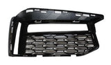 BMW 5 Series Estate 2017-2020 Front Bumper Grille Outer Section Open Tyle (Fits M-Sport Models Only) Driver Side R