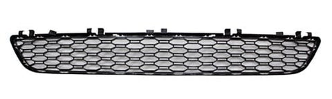 BMW 5 Series Estate 2017-2020 Front Bumper Grille Centre Section (Fits M-Sport Non Active Cruise Models)