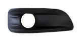 Citroen C4 5 Door Hatchback 2011-2018 Front Bumper Grille Outer Section With Lamp Hole Driver Side R