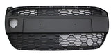 Citroen C1 5 Door Hatchback 2012-2014 Front Bumper Grille