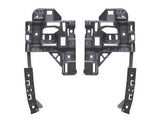Citroen Berlingo Multispace 2012-2015 Rear Bumper Bracket (Tailgate Models Only) 2 Piece Set 