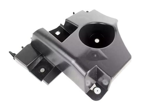 Citroen C4 5 Door Hatchback 2021-2024 Rear Bumper Bracket Driver Side R