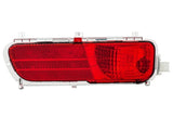 Citroen C4 Picasso 5 Seater 2007-2011 Rear Lamp Fog Passenger Side L