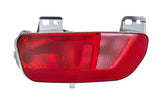 Citroen C4 Picasso 5 Seater 2013-2016 Rear Lamp Fog Passenger Side L
