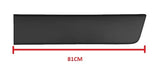 Iveco eSuperJolly Van 2026- Side Panel Trim Front Of Rear Wheel 81cm (Fits Long Wheelbase L3 Models Only) Textured Passenger Side L