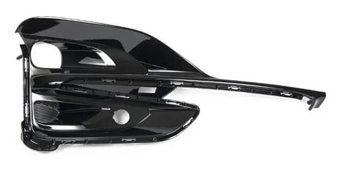 Ford Kuga Estate 2020-2024 Front Bumper Grille Outer Section With Sensor Hole (Fits ST-Line Models Only) Gloss Black Driver Side R