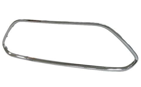 Ford Focus Saloon 2008-2011 Front Bumper Grille Trim Chrome Surround
