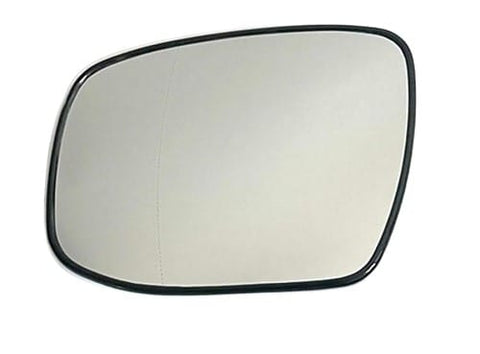 Honda Jazz Hatchback 2020-2024 Door Mirror Glass Heated No Blind Spot System Driver Side R