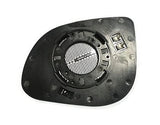 Hyundai I20 5 Door Hatchback 2012-2015 Door Mirror Glass Heated Driver Side R