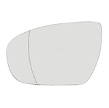 Hyundai I20 5 Door Hatchback 2014-2018 Door Mirror Glass Passenger Side L
