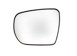 Hyundai Santa Fe Estate 2015-2018 Door Mirror Glass Heated Passenger Side L