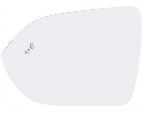 Jaecoo 7 SUV 2024- Door Mirror Glass Heated With Blind Spot System Passenger Side L