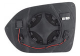 Jaecoo 7 SUV 2024- Door Mirror Glass Heated With Blind Spot System Driver Side R