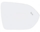 Jaecoo 7 SUV 2024- Door Mirror Glass Heated With Blind Spot System Driver Side R