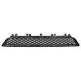Jaguar F-Pace Estate 2016-2021 Front Bumper Grille Centre Section