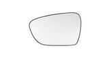 Kia Ceed Proceed Hatchback 2013-2016 Door Mirror Glass Passenger Side L