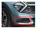 Kia Sportage Hatchback 2021-2025 Front Bumper Grille Outer Section No Lamp Hole (Fits 2 Models Only) Driver Side R