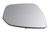Land Rover Range Rover Evoque 5 Door 2011-2015 Door Mirror Glass Heated No Blind Spot System Driver Side R