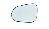 Lexus Nx Estate 2014-2018 Door Mirror Glass Heated No Blind Spot System Passenger Side L