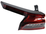 Nissan Qashqai Hatchback 2021-2024 Rear Lamp Outer Section (Full LED Type) Passenger Side L