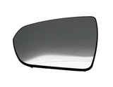 Peugeot 3008 Hatchback 2020-2024 Door Mirror Glass No Blind Spot System Heated Passenger Side L