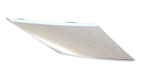Peugeot 308 Estate 2021- Front Grille Trim Chrome (Fits GT Models Only) Driver Side R