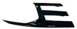 Peugeot Partner Van 2023- Front Grille Trim Driver Side R