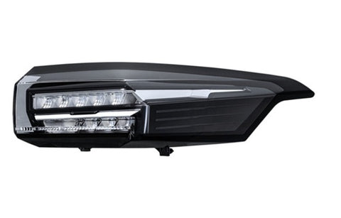 Peugeot 308 5 Door Hatchback 2021- Rear Lamp LED Outer Section (Fits Active & Allure Models Only) Driver Side R