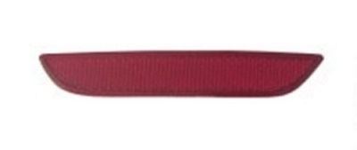 Renault Clio 5 Door Hatchback 2016-2019 Rear Lamp Driver Side R