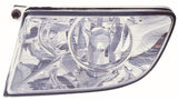 Skoda Octavia Hatchback 2004-2009 Fog Lamp Halogen H8 Type Passenger Side L