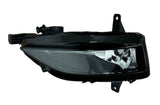 Volkswagen Golf 5 Door Hatchback 2017-2020 Fog Lamp Halogen H11 Type All Models (GTD & GTi Models) Passenger Side L