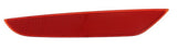 Volkswagen Golf 3 Door Hatchback 2009-2013 MK6 Rear Bumper Reflector (Not GTD or GTi or R Models) Passenger Side L