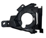 Vauxhall Corsa 5 Door Hatchback 2023- Front Bumper Bracket Fog Lamp Section (Not Electric Models) Passenger Side L