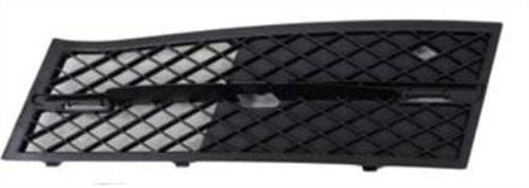 BMW 5 Series Estate 2010-2013 Front Bumper Grille Outer Section Partially Closed Slat Type (All Models - Except M-Sport) Passenger Side L