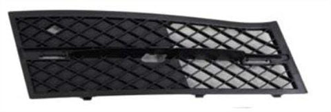 BMW 5 Series Estate 2010-2013 Front Bumper Grille Outer Section Partially Closed Slat Type (All Models - Except M-Sport) Driver Side R