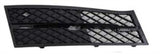 BMW 5 Series Saloon 2010-2013 Front Bumper Grille Outer Section Partially Closed Slat Type (All Models - Except M-Sport) Driver Side R