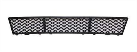 BMW 5 Series Saloon 2010-2013 Front Bumper Grille Centre Section Outer Part For Models With No Cruise Control (All Models - Except M-Sport) 