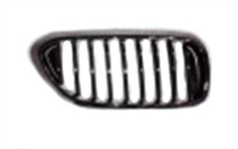 BMW 5 Series Saloon 2017-2020 Front Grille Black Slats Chrome Surround Driver Side R