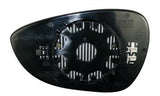 Ford Fiesta 5 Door Hatchback 2013-2017 Door Mirror Glass Heated Type Driver Side R