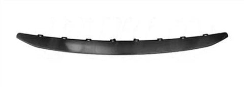 Peugeot 2020-2023 Hatchback 2020-2023- Front Grille Trim (Between the Bonnet and Grille) Primed 