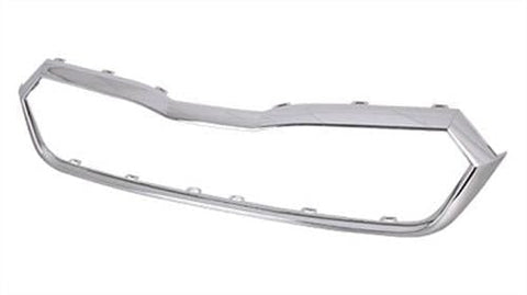 Skoda Octavia Hatchback 2020-2024- Front Grille Trim Surround Chrome 