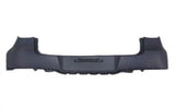 Volkswagen Tiguan Estate 2008-2011 Rear Bumper Upper Section - Primed 