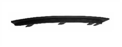 Vauxhall Corsa 5 Door Hatchback 2015-2020- Front Bumper Trim Centre Bumper Grille Finisher - Black Driver Side R